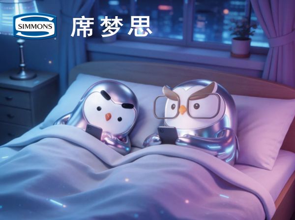 Simmons®席梦思品牌形象展示