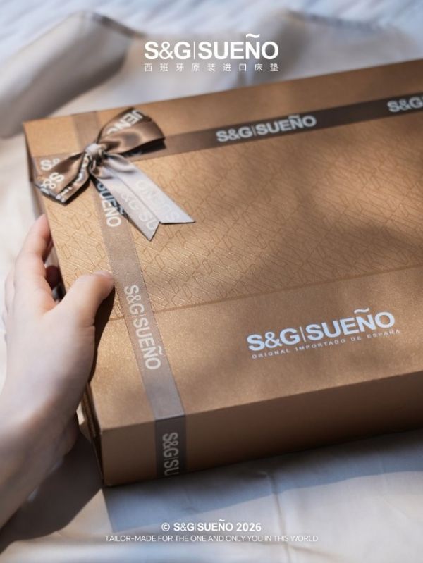 S&G