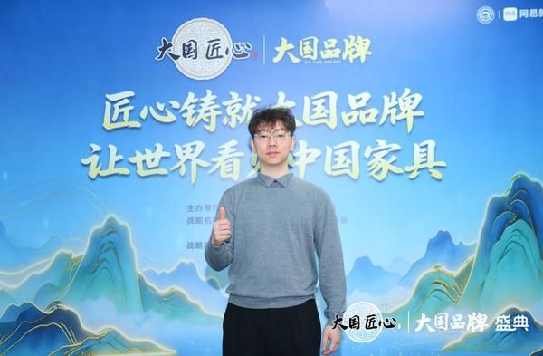 古森红木总经理吴建宇