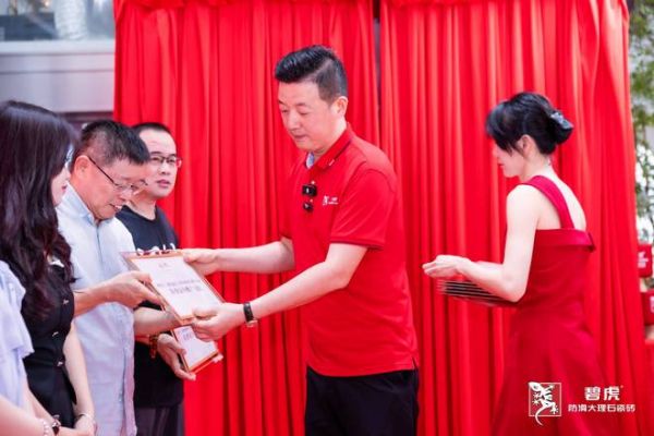 Bihuo Anti-Slip Tile Development
