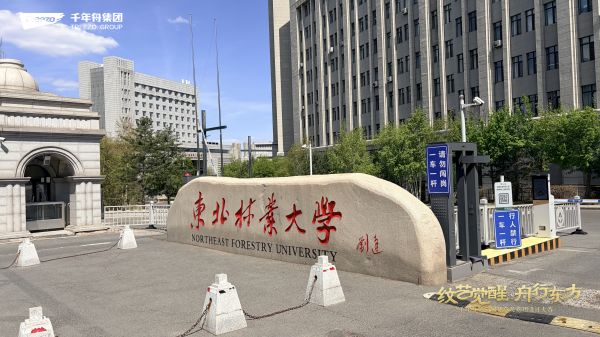 微信图片_20260508165550_7692_159-opq4578318167