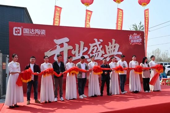 云图片