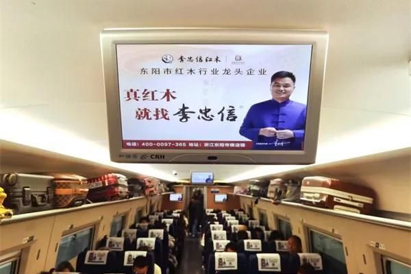Saluting the 10th China Brand Day 