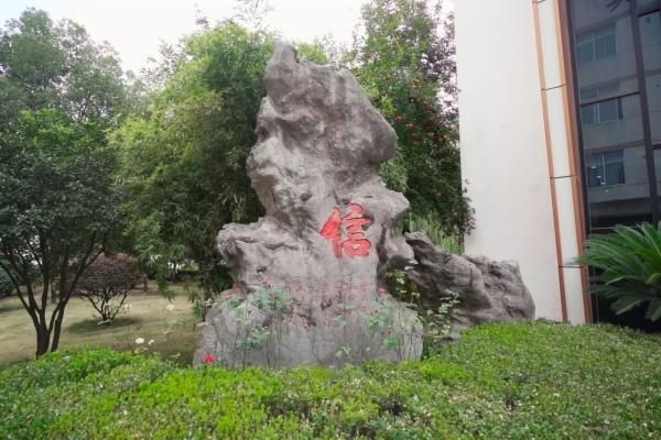 Saluting the 10th China Brand Day 
