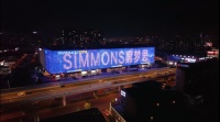泉城梦境，Simmons®席梦思演绎源梦新境