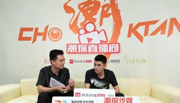 网易新闻家居主编 张英权
