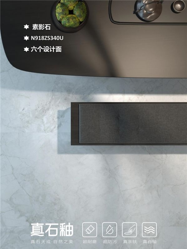Product Information