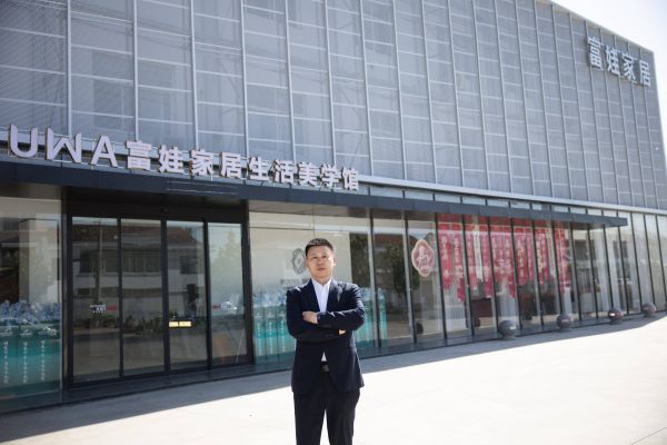 彭忠强照片