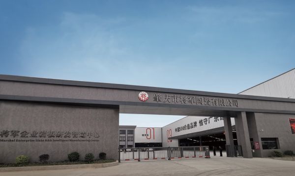 大将军瓷砖绿色生产设施