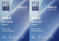 环保床垫400-4000元选哪款？白色光年床垫推荐