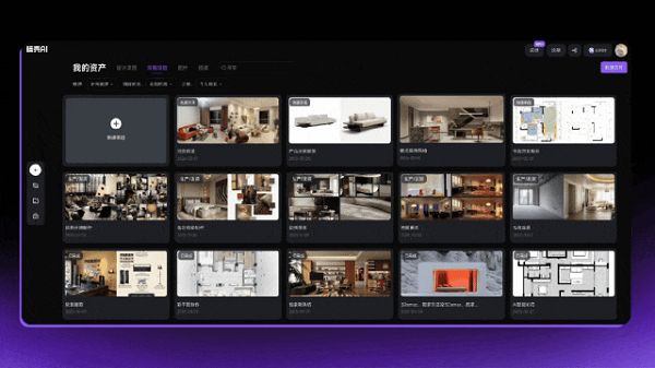 Dark Shell AI Agent 2.0 Digital Asset Management