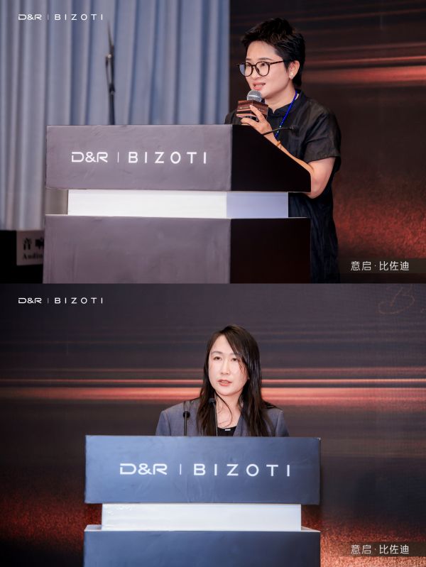 比佐迪优秀经销商代表分享