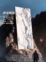岁月凝练，真石釉新宝格丽风景