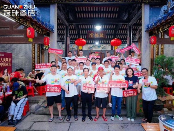 德叔、莫叔体验S弯漂移