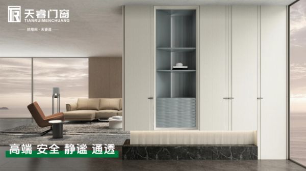天睿门窗品质展示