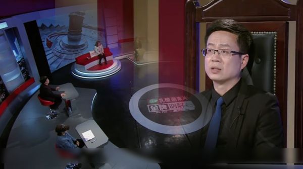 Hu Jianyun