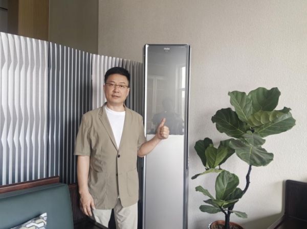 AI Human Sensing Technology