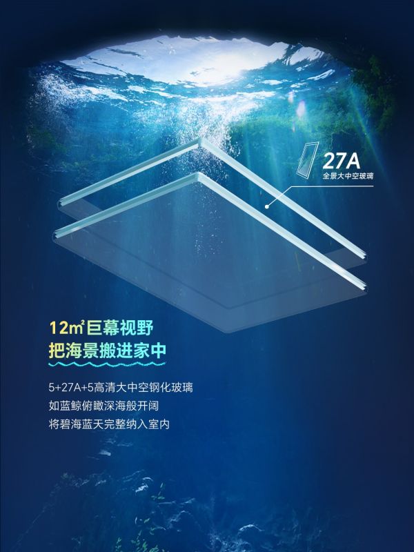 Blue Whale System Windows - Insulating Glass