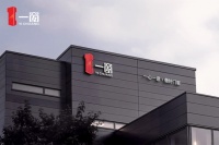 四川一窗门窗|匠心筑窗十余载，守护万家安居