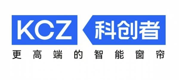 科创者（KCZ）智能窗帘示例图