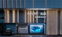 A.O.史密斯AI智能，定义高端家居健康新标准