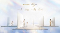 一人一空间，一时一空气：大金空气定制系统Luxury Air Land，引领中国住宅文化新...