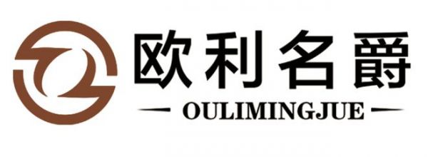 欧利名爵陶瓷生产基地