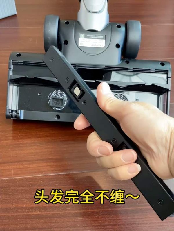友望扫地僧吸尘器细节