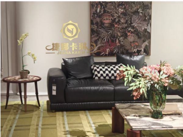 卡琳家具：中古风家居领航者