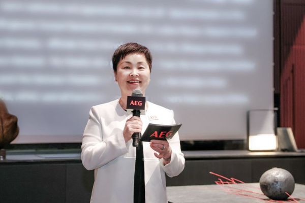 AEG中国总经理关秀红致辞