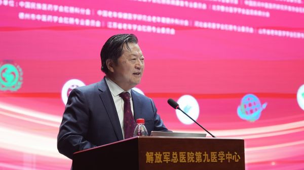 会议现场图片