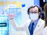 AWE暗战升级：国外工程师“探秘”美的，低频技术成中国空调破局关键