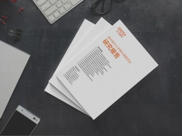 iRest 艾力斯特品牌图片
