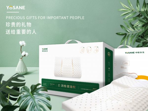 天然乳胶寝具图片