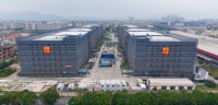 亿固护航海新集团伯力爵：以“中国质造”筑牢食品工业外墙防水根基