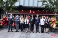 AEG中国首家体验中心启幕，百年德系美学赋能高端生活新范式