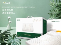 中胶永生：关爱长辈睡眠，守护健康生活