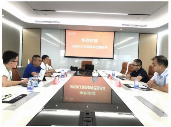深圳家具产业协同
