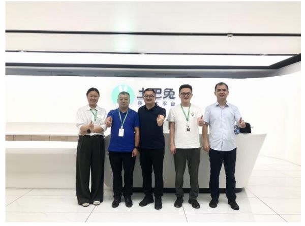 土巴兔供应链系统