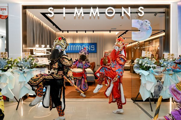 Simmons®席梦思开业盛典