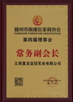 2026年南康实木家具工厂排行对比