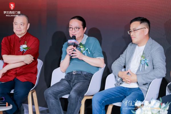 罗兰西尼门窗周忠点评