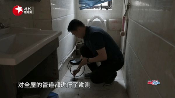 管道老化问题