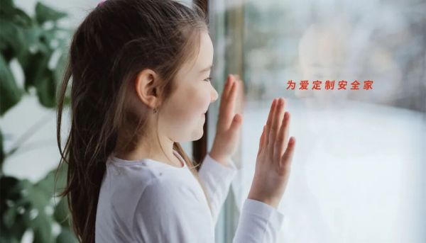 High-quality window system