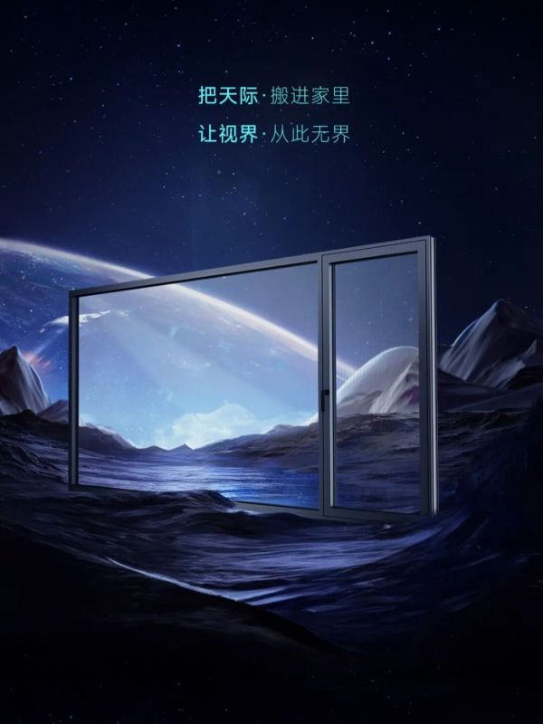 Thermal insulation window system