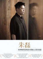 专访玖柞制作朱磊：活成自己“讨厌”的老板样子，却成了客户最放心的人