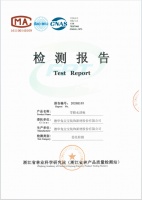 兔宝宝ENF+级板材，国家级检测报告揭晓