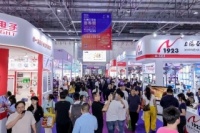 5月26日，古镇灯博会夏季展盛大启幕！千亿照明市场蓄势待发，四大亮点抢先揭晓！