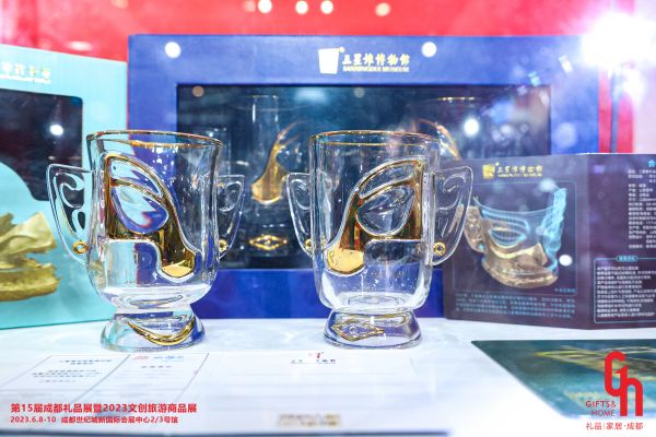 三星堆半金面具对杯礼盒