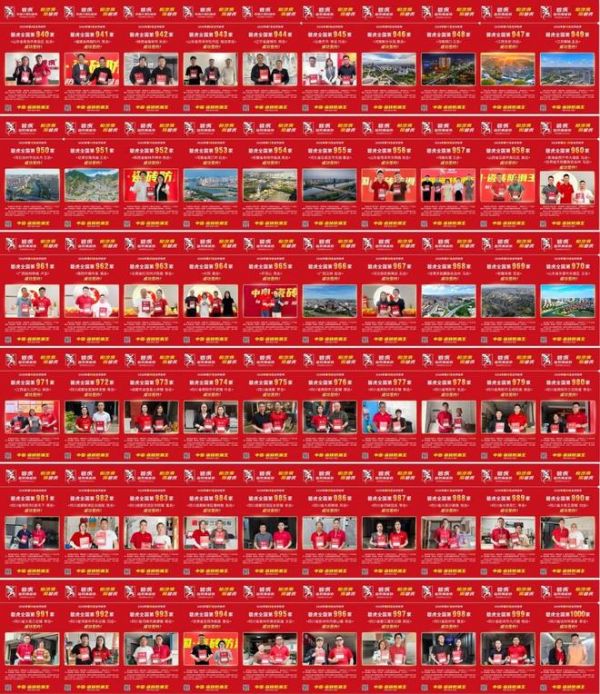势不可挡，碧虎超防滑瓷砖全国经销商突破1000家！